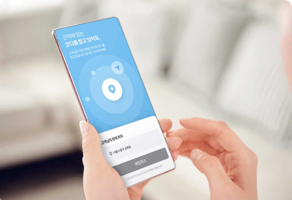 서브 컨텐츠 이미지